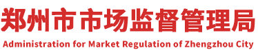 base365_365体育官方app_365体育怎么打不开了市场监督管理局网站logo