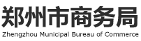 base365_365体育官方app_365体育怎么打不开了商务局网站logo