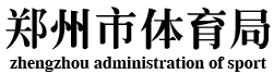 base365_365体育官方app_365体育怎么打不开了体育局网站logo