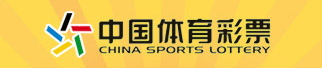 中国体育彩票