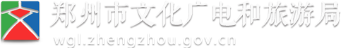 base365_365体育官方app_365体育怎么打不开了文化广电和旅游局网站logo