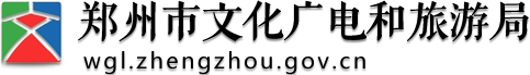 base365_365体育官方app_365体育怎么打不开了文化广电和旅游局网站logo