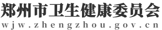 base365_365体育官方app_365体育怎么打不开了卫生健康委员会网站logo