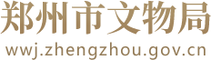 base365_365体育官方app_365体育怎么打不开了文物局网站logo