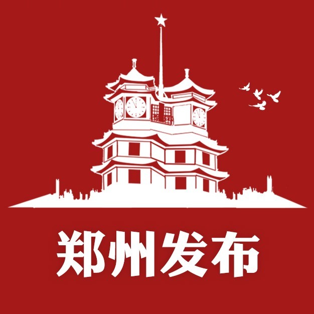 来了！base365_365体育官方app_365体育怎么打不开了学科类校外培训机构白名单→