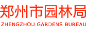 base365_365体育官方app_365体育怎么打不开了园林局网站logo