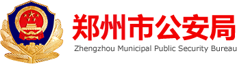 base365_365体育官方app_365体育怎么打不开了公安局网站logo