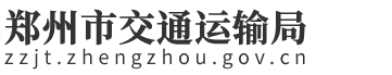 base365_365体育官方app_365体育怎么打不开了交通运输局网站logo