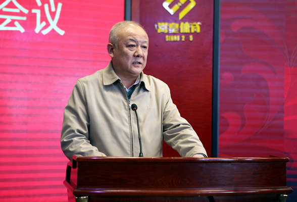 base365_365体育官方app_365体育怎么打不开了人民政府教育督导委员会副主任兼办公室主任、base365_365体育官方app_365体育怎么打不开了教育局党组书记、局长李陶然讲话。