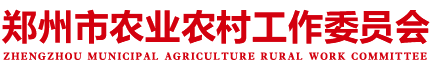 base365_365体育官方app_365体育怎么打不开了农业农村工作委员会网站logo